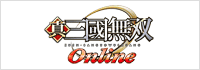 真三国无双OL